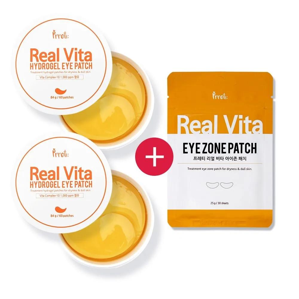 

[60 Sheets + 60 Sheets + Free Gift] Real Hydrogel Vita Eye Patch 60 Sheets + 60 Sheets + Vita Eye Zone Patch 30 Sheets