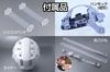 GENTOS GRIT Helmet with Molded Interior, White, GH01VYM-WH