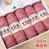 5pcsX100g Camel Wool Thread Medium Thick Hand-woven DIY Knitting Yarn Ball Stick Needle Crochet Sweater Jacket Shawl Thread