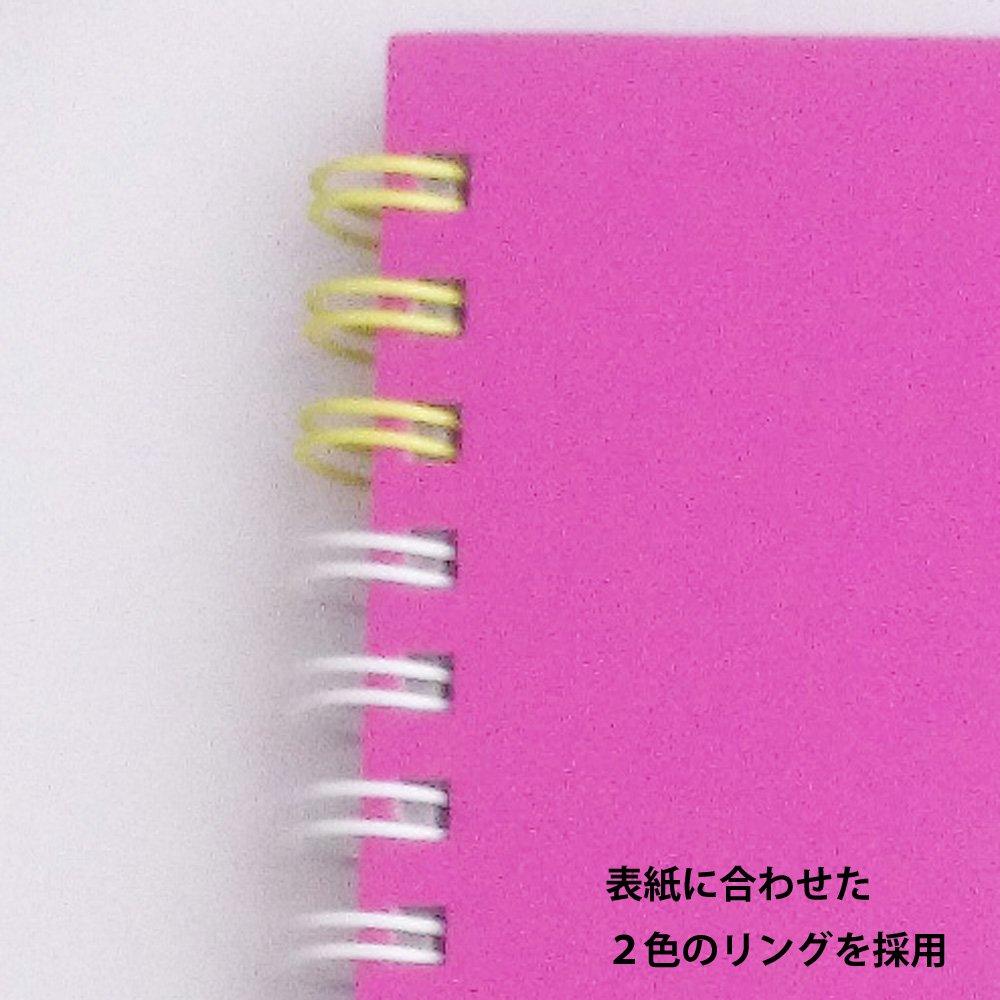 Maruman S316-08 Sketchbook Art Spiral F6 Thick Dra