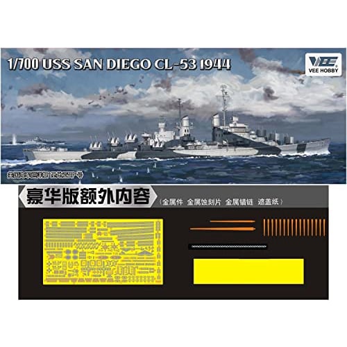 Vee Hobby 1/700 Scale Deluxe Edition Plastic Model Kit of the USS San Diego CL-53 Light Cruiser, 1944, Model VEEE57012, Pre-painted