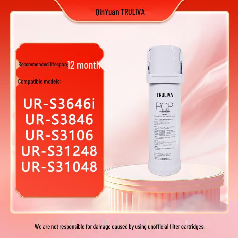 TRULIVA S3-Series Under-Sink Water Purifier Composite Filter Cartridge