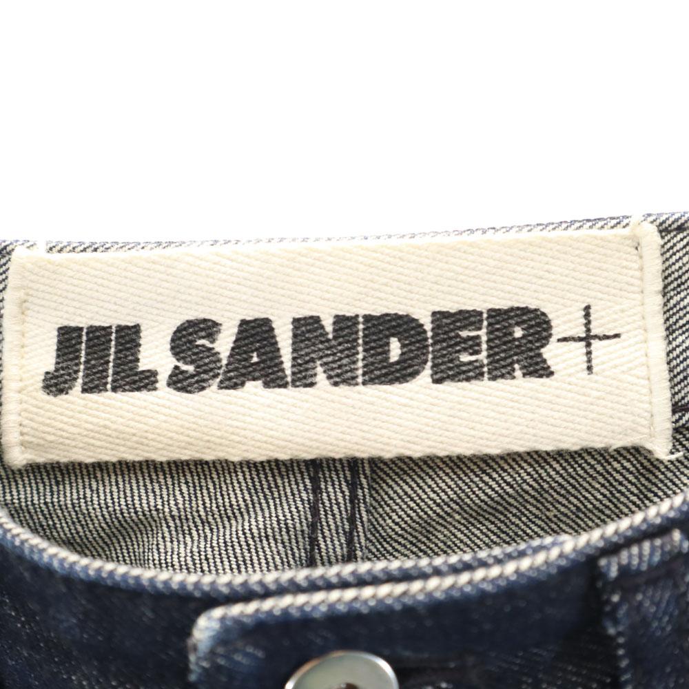 Jil Sander Made In Japan Denim Pants W25 Navy Women Used