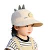 Children's Cute Summer Mesh Sun Hat With Large Brim
