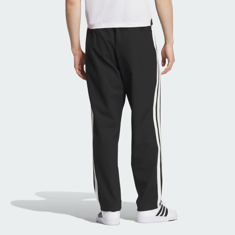 adidas Men's ST Sports Knit Track Pants KC2851