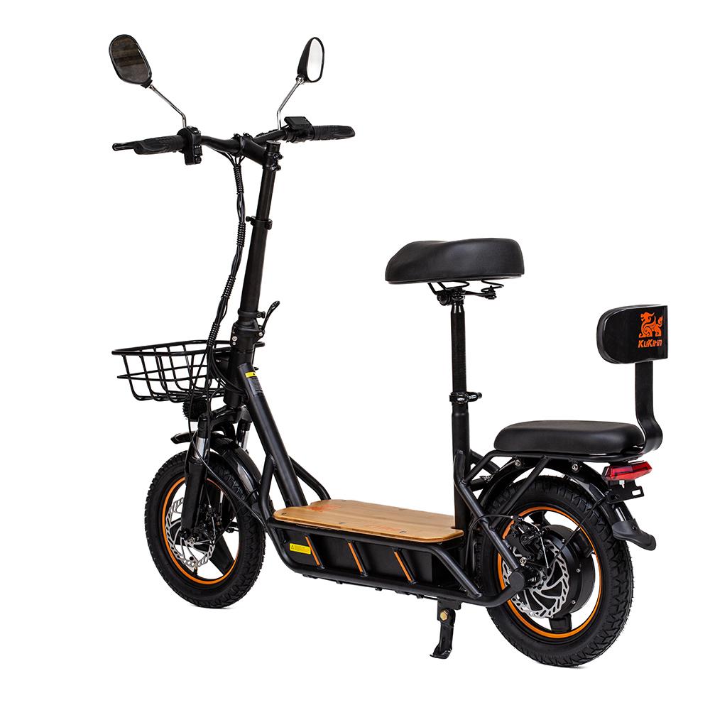 Elektroroller Kukirin 14" 500W Motor City Elektroroller 48V 26AH Max. Reichweite 100Km Last 120Kg Schwarz C1 Pro