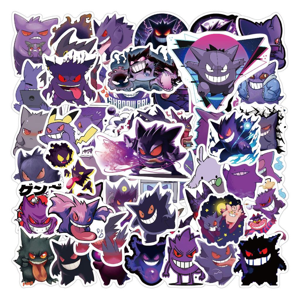 50 Pokémon Gengar Stickers for Backpack, Decor, Fridge, or Skateboard