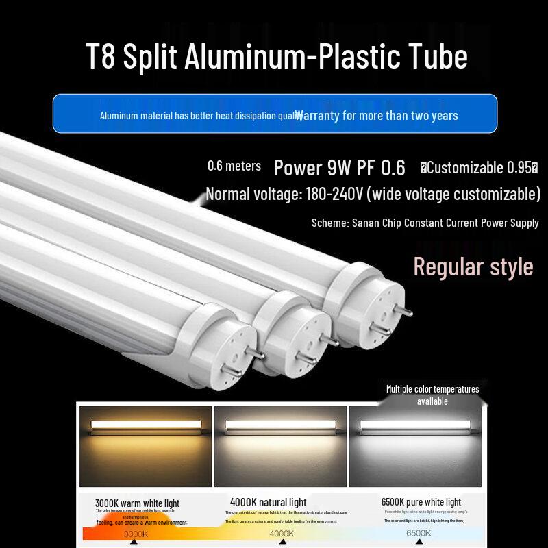 CHNSL T8 LED Tube Light