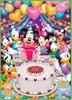 500dílné puzzle Poslední jednodílné puzzle Disney narozeninové překvapení (Rozměr 35 x 49 cm)