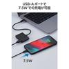 ELECOM USB-C Hub Docking Station 3in1 PD100W Smartphone Charging 7.5W HDMI 4K Compatible High Speed ??Data Transfer 5Gbps Black DST-W11