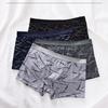 4pcs Men's Underwear Printed Four Cornered Pants Breathable Plus Size Men's Flat Cornered Pants Boxer Brief