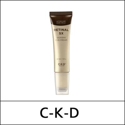 [IRC] IRC (bo5) Crème Yeux Guasha Rétinal 5X 30ml