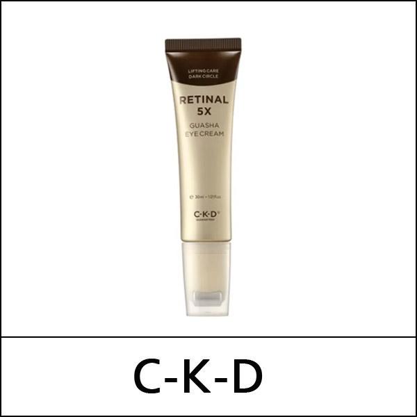 [C-K-D] CKD (bo) Retinal 5X Guasha Eye Cream 30ml