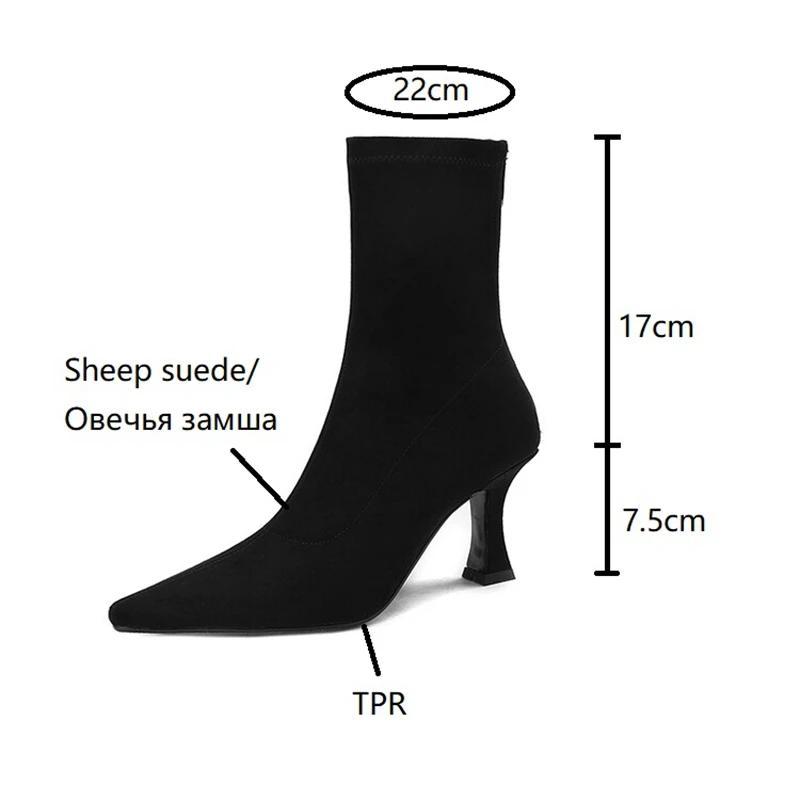 Fashion NEW Autumn Women Ankle Boots Sheep Suede Shoes Pointed Toe High Heel Shoes Women Concise Thin Heel Boots for Woman Botines Mujer