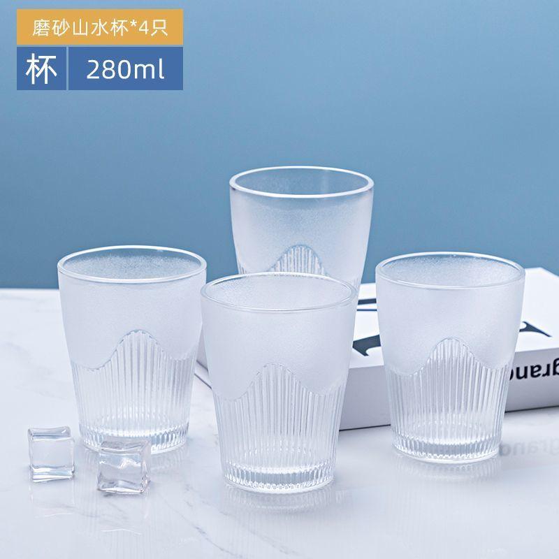 Large Capacity Glass Water Pitcher for Home Cold Juice Tea Infuser Set with Cups