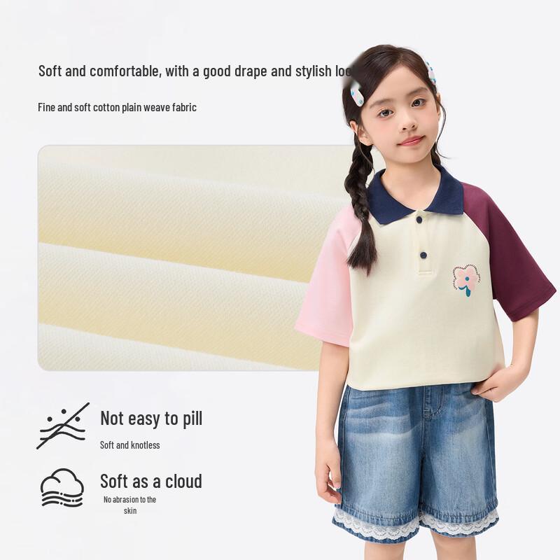 Xiaoyinman Girls' 10A Antibacterial Cartoon Polo Shirt