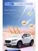 Haval Car Window Sunshade: Heat Insulation Umbrella for H6, Mythical Beast, Big Dog, H2H9, and F7 Front Windshields.