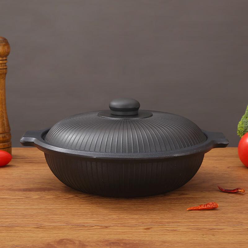 

ZISIZ Double Handle Aluminum Alloy Stew Pot