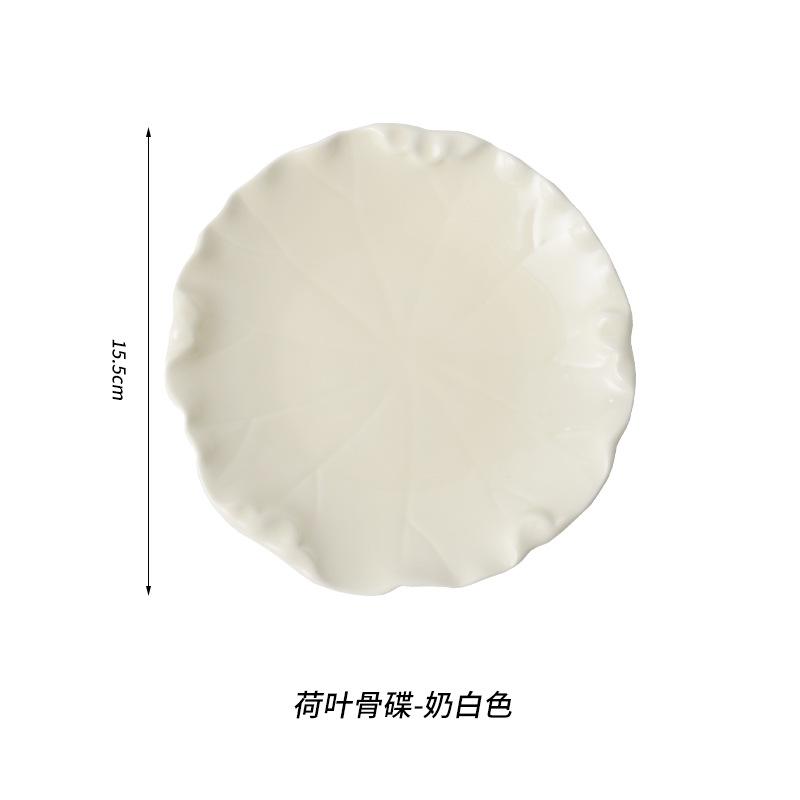 Spuckknochenplatte Haushalt Spuckknochenplatte Snack Keramik Kleiner Teller Schlackenplatte Obstteller Esstisch Müllteller