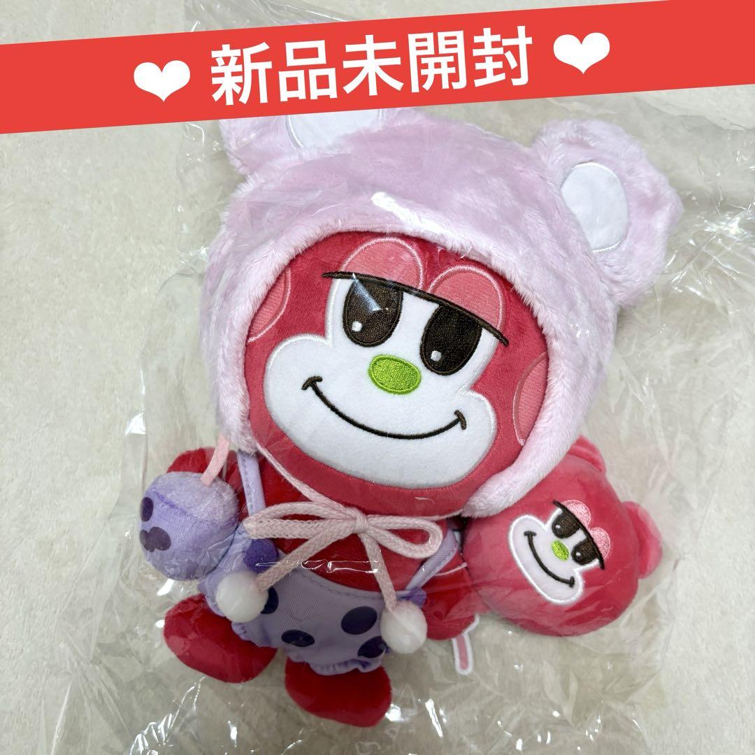 

[USED] Official RIIZE Pop-Up 20cm Doll Plush Toy Rizko Shotaro