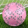 1 buc Inimă Roz Leopard Sporturi în Aer Liber Fotbal, Mărimea 5, Senzație Confortabilă și Durabilă, Cadou yy26060459