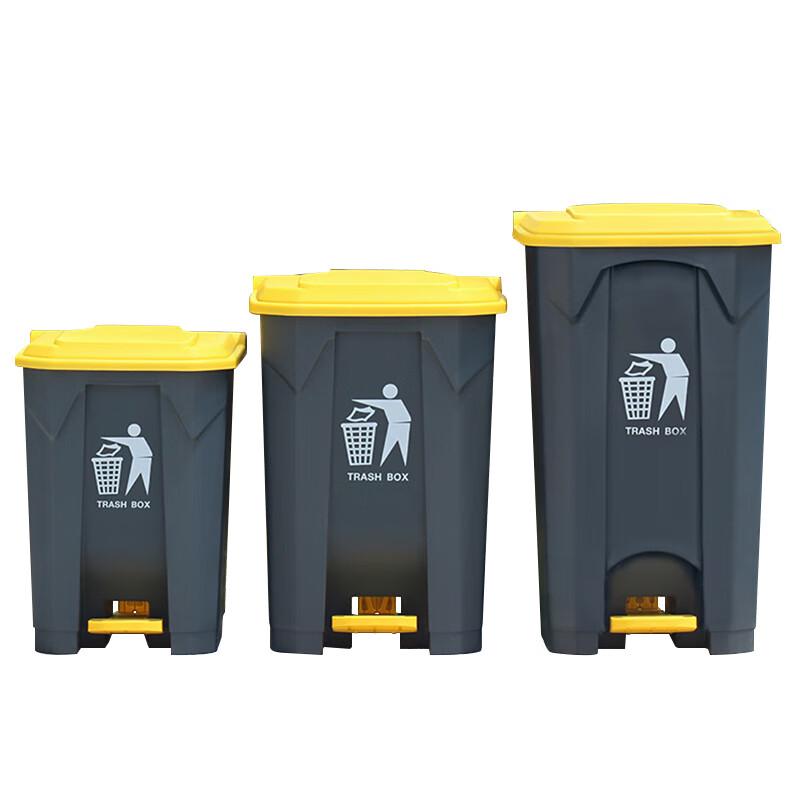 Haisidike Foot Pedal Industrial Waste Bin