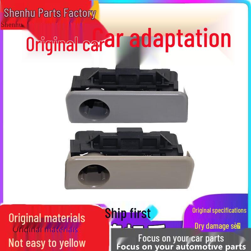 Toyota Sienna Glove Box Latch Handle for Front Passenger Storage