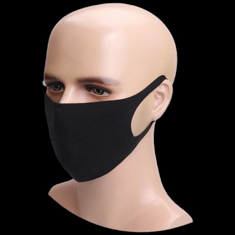 

Aishang Yundong Thermal Windproof Cycling Face Mask