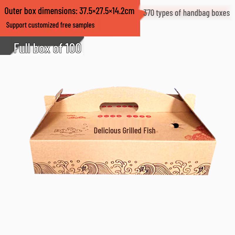Handun Aluminum Foil Fish Grilling Pan Set