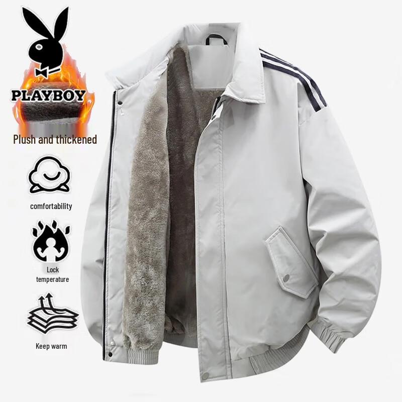 PLAYBOY Men's Fleece-Lined Autumn/Winter Casual Jacket