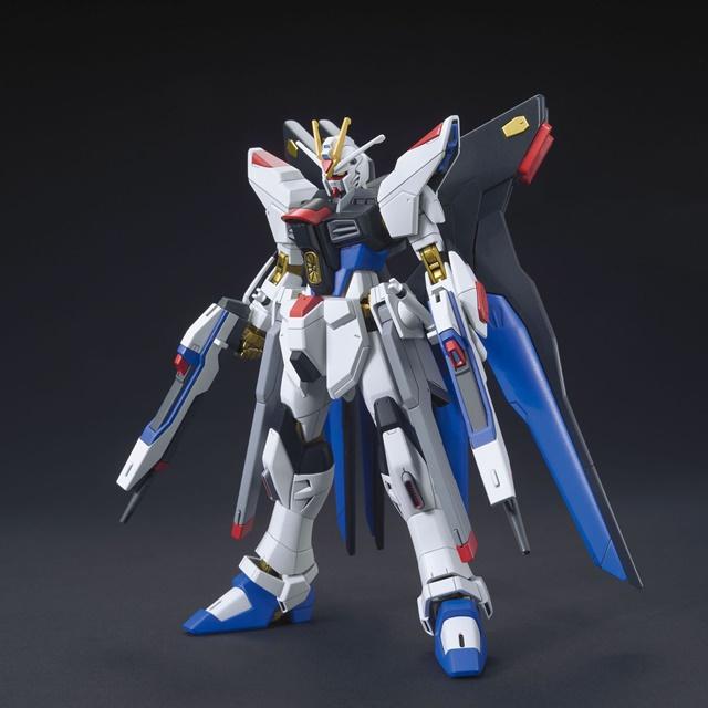 

[Bandai] HGCE Strike Freedom Gundam 1/144 Scale Model Kit