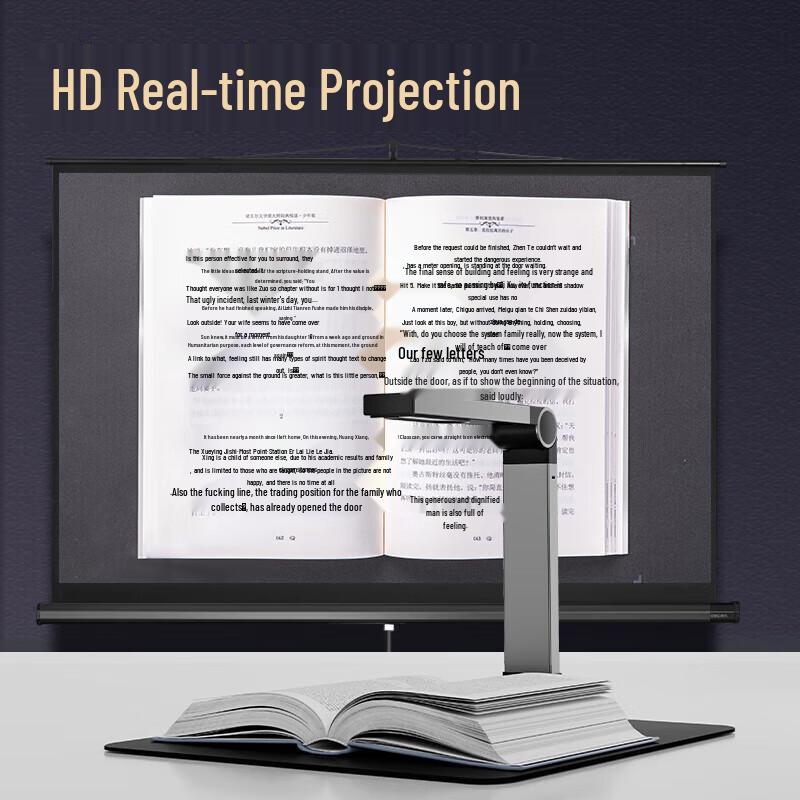 Deli GK146 18MP A4 Document Camera Scanner CN plug (adapter included)