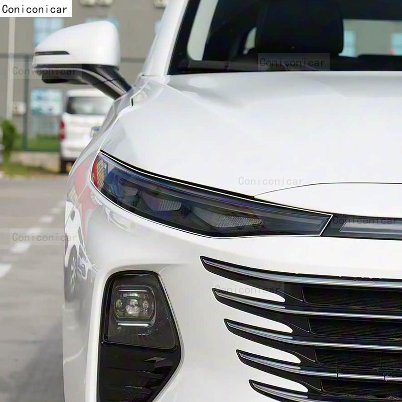 For FAW BESTUNE B70 2025 Car Headlight Transparent TPU Protective Cover Film Front Light Tint Change Color