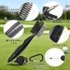 BLOOPIC Golf Brush 3in1 Golf Club Care Cleaning Brush Double-Sided