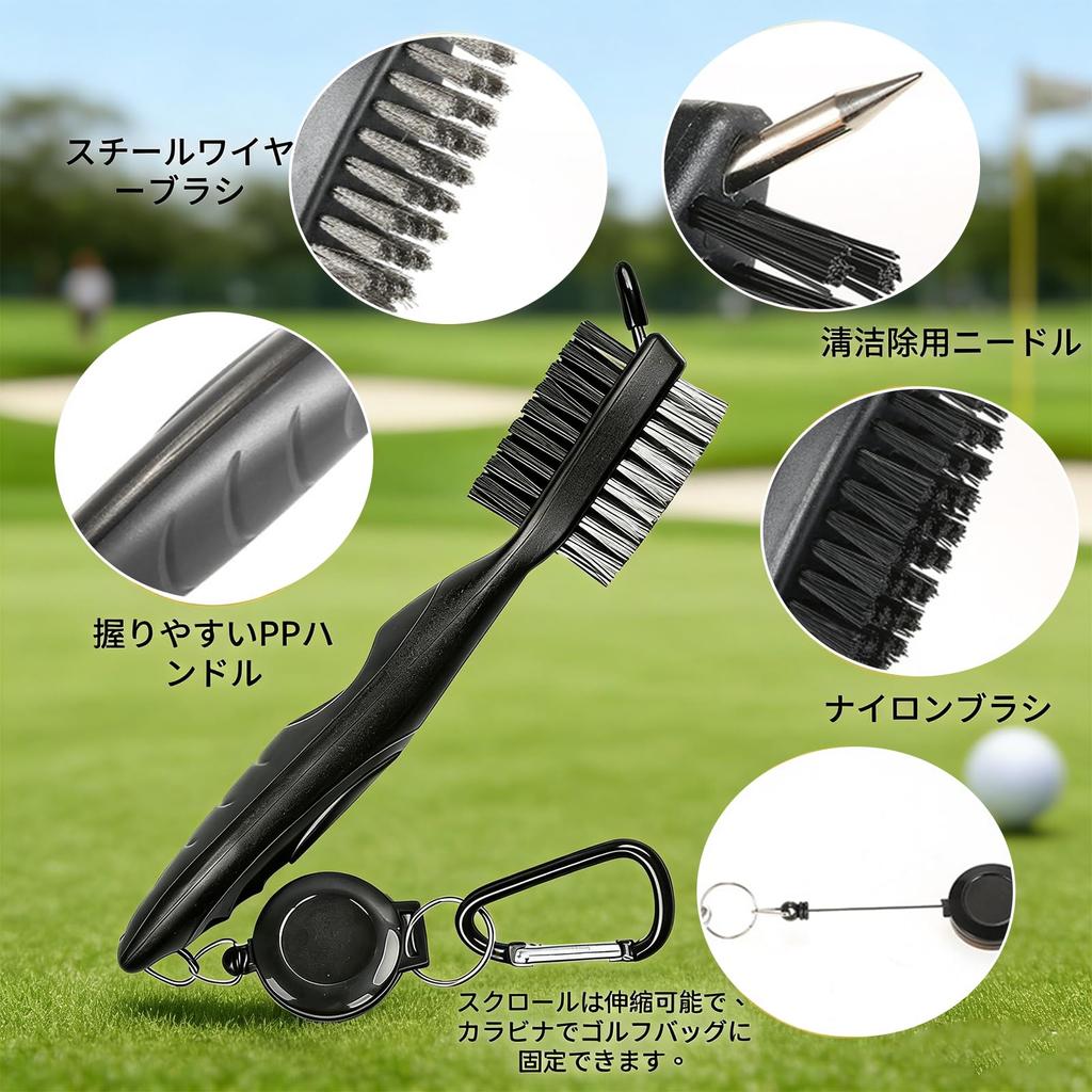 BLOOPIC Golf Brush 3in1 Golf Club Care Cleaning Brush Double-Sided