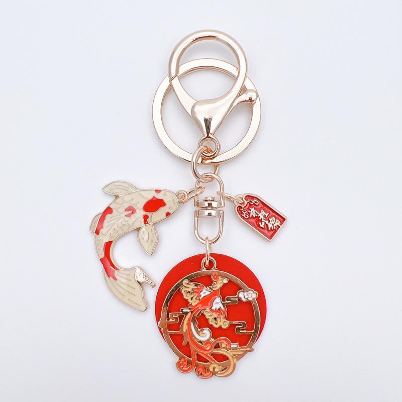 Koi Good Luck Keychain: Chinese Style Lucky Fish Pendant - Golden Gift for Students & New Year