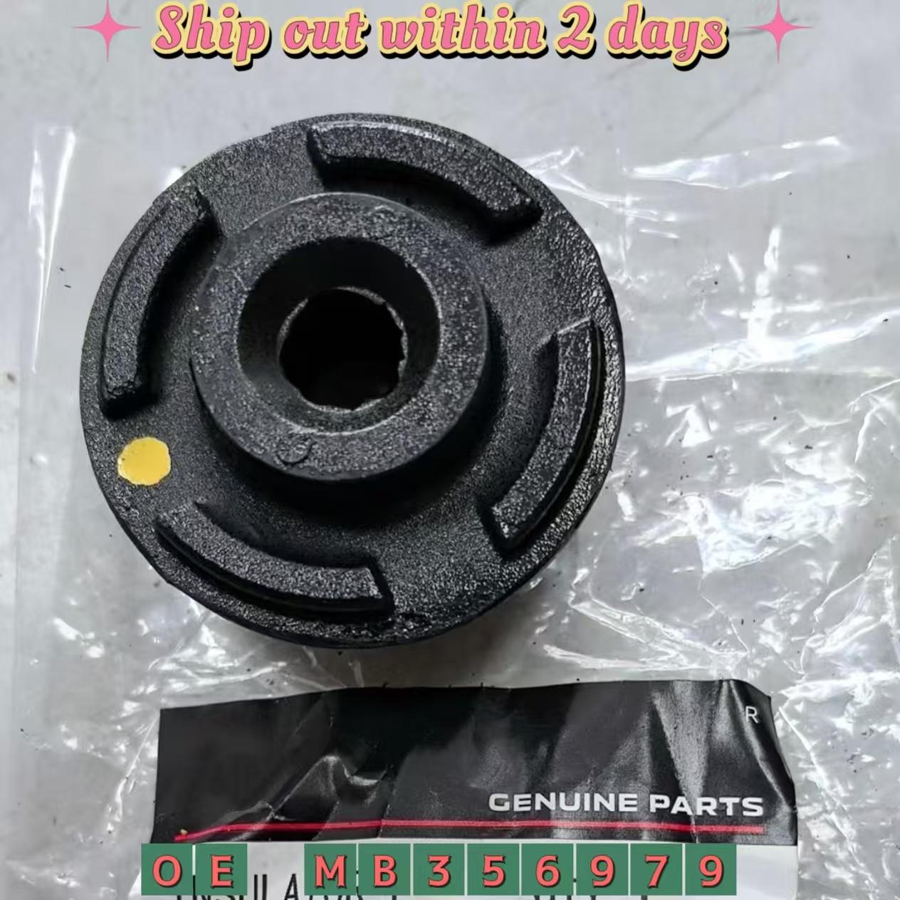 Radiator Support LWR MB356979 For Mitsubishi Lancer Evolution XCZ4A ulator 1PC