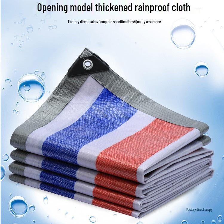 Three-Color Striped Waterproof Thickened Plastic Outdoor Awning and Dustproof Cover