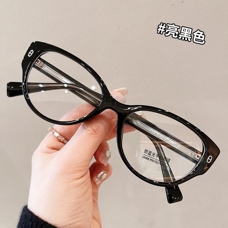 

Cat Eye Shape Eyeglass Frames Korean Stylish Material Women S Glasses Frame Blue Light Blocking Glasses Man