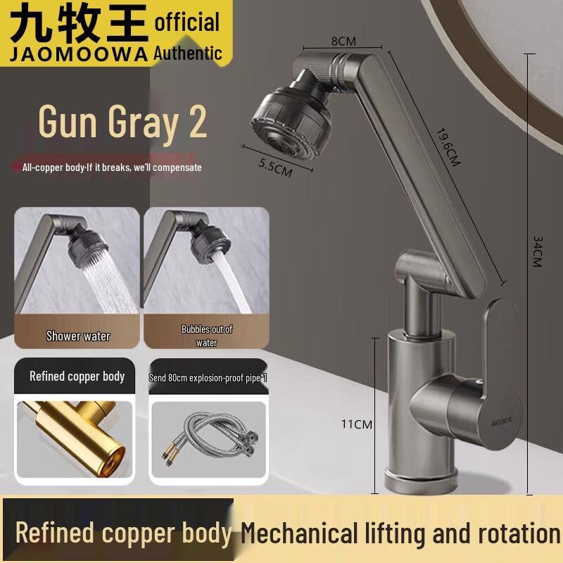 ZISIZ All-Copper Robotic Arm Kitchen Faucet