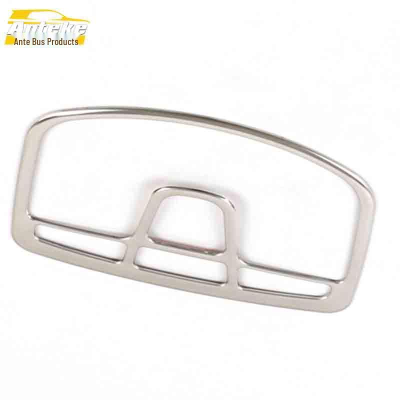 BAIC E-series Front Row Reading Light Frame: Stainless Steel Center Console Accent