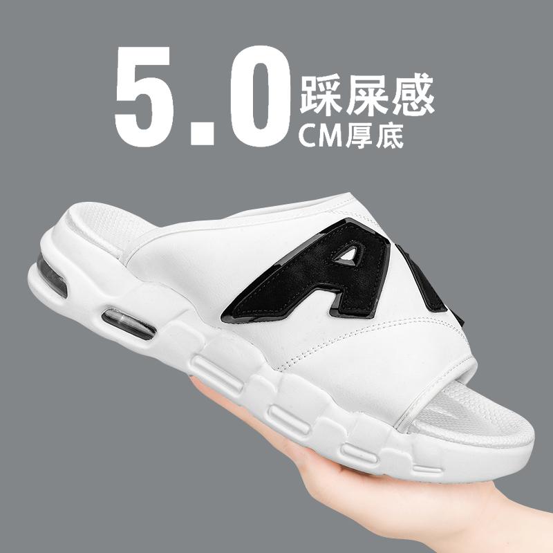 Fashion New Sale Men's Summer Fashion Slippers Mans Hard-wearing Slipper Beach Man Outdoor Sandals for Men Slip-on Designed Big Size 47