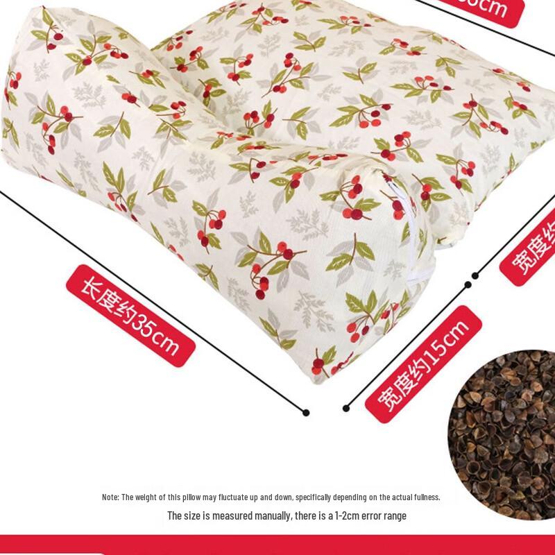 

OLOMM Cervical Support Triangle Pillow Set