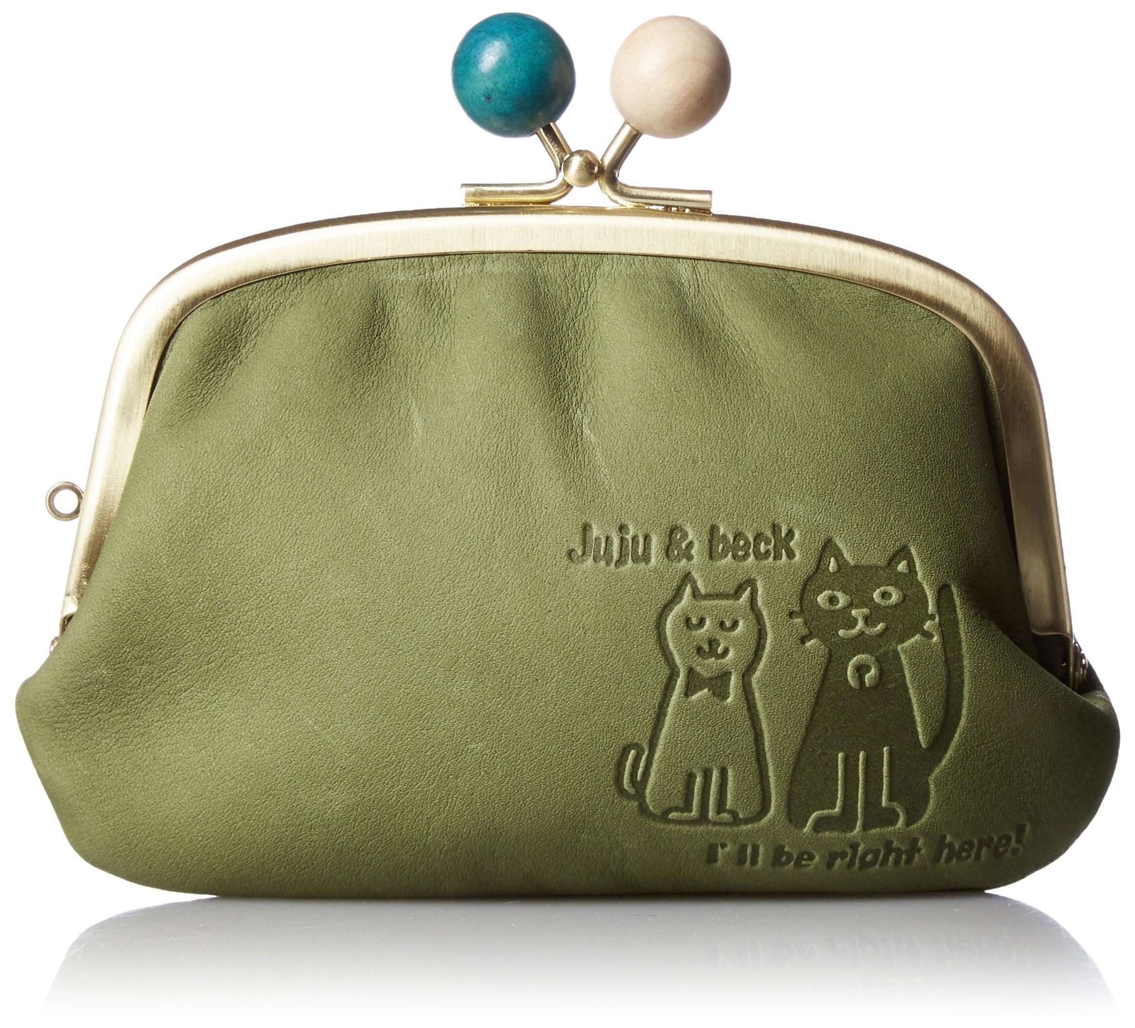 

[Box 21] Juju & Beck Parent-Child Purse 0331311 Green зелений