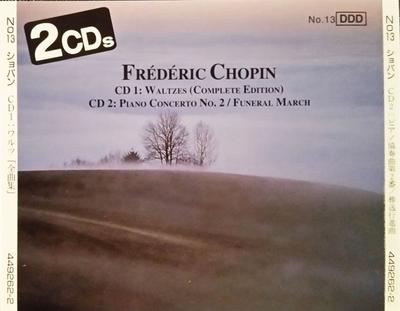 CD FRÉDÉRIC CHOPIN - Walzer (Komplette Edition) / Klavier 4492622 Pilz 1993 Japan Klassisch Gebraucht