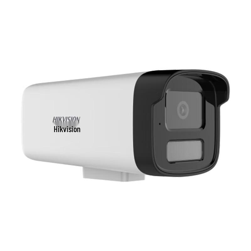 

HIKVISION 4MP Full-Color Bullet IP Camera with Audio