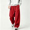 Men's Retro Wide Leg Pants with Loose Straight Fit