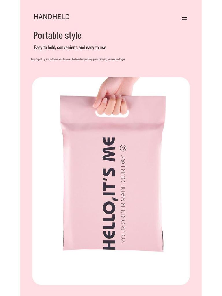 Pink Thickened Express Clothes Packaging Bag - Cute and Durable Handheld Design