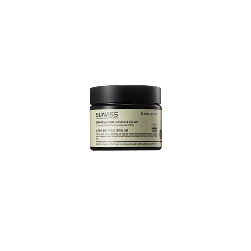 Suaviss Balancing Cream for Oily Skin 55ml FREE