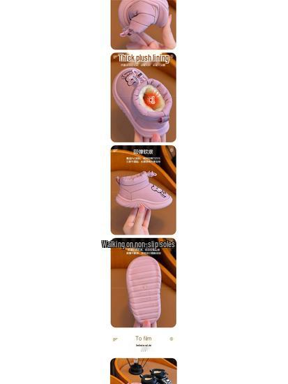 Y2K Kids' Waterproof Snow Boots - Thickened Velvet Winter Shoes for Boys & Girls